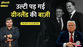 related-article-banner-image