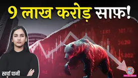 related-article-banner-image