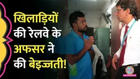 related-article-banner-image