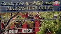 Live in should be seen as love marriage, woman must be given status of a wife, says Madras HC