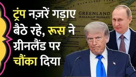 related-article-banner-image