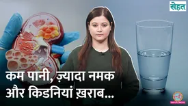 related-article-banner-image