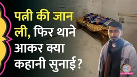 related-article-banner-image