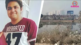 related-article-banner-image