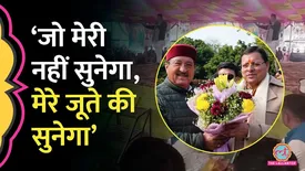 related-article-banner-image