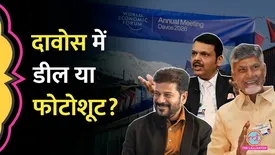 related-article-banner-image