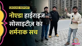 related-article-banner-image