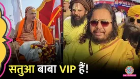 related-article-banner-image