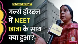 related-article-banner-image