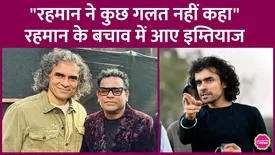 related-article-banner-image