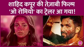 related-article-banner-image