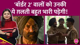 related-article-banner-image