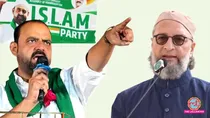 ISLAM Party vs AIMIM, Malegaon, Malegaon election, asaduddin owaisi, aimim, islam
