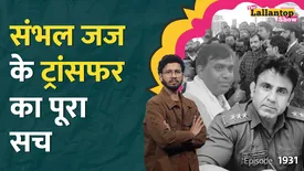 related-article-banner-image