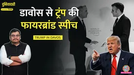 related-article-banner-image