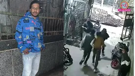 related-article-banner-image