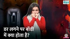 related-article-banner-image