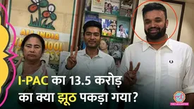 related-article-banner-image