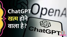 related-article-banner-image