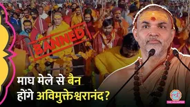 related-article-banner-image