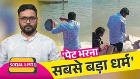 related-article-banner-image