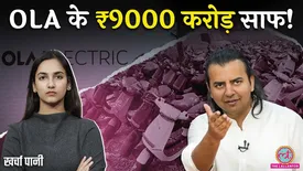 related-article-banner-image