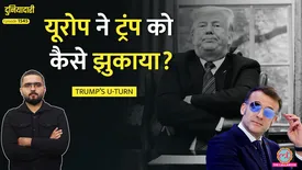 related-article-banner-image