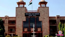 related-article-banner-image