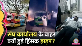 related-article-banner-image