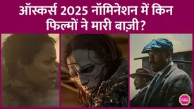 related-article-banner-image