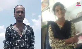 related-article-banner-image