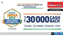 reliance digital india sale