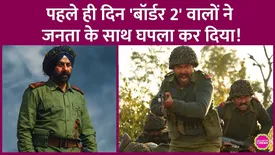 related-article-banner-image