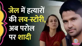 related-article-banner-image