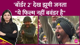 related-article-banner-image