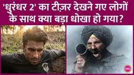 related-article-banner-image