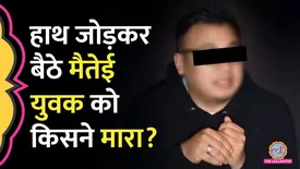 related-article-banner-image