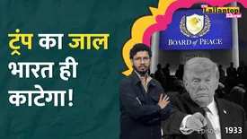 related-article-banner-image