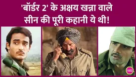 related-article-banner-image