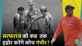 related-article-banner-image