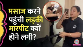 related-article-banner-image