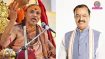 Shankaracharya Swami Avimukteshwaranand Saraswati said keshav prasad maurya should be the cm of uttar pradesh