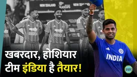 related-article-banner-image