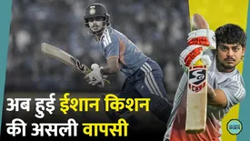 related-article-banner-image