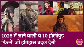 related-article-banner-image