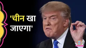 related-article-banner-image