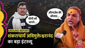 related-article-banner-image