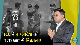 related-article-banner-image