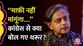 related-article-banner-image