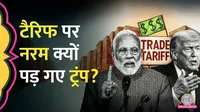 50% tariff on India